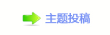 【㈀　㈀　香⽮䒍饥鍞网】