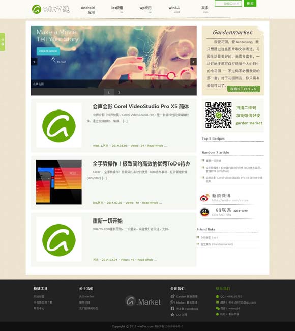 [香港资料大全正版资料2022年开奖]